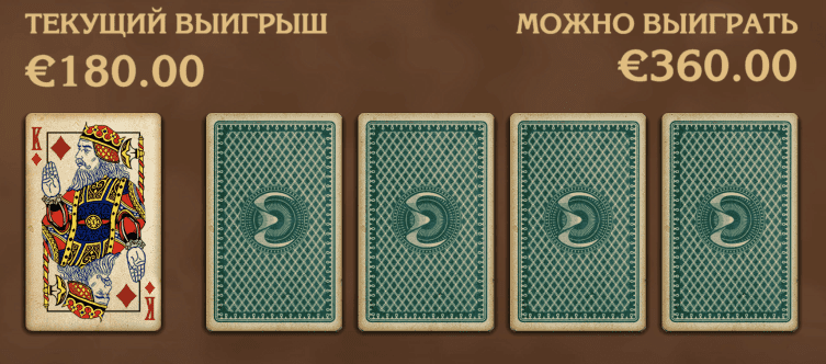 Mongol treasure – популярный игровой автомат mongol treasure супер игра на удвоение